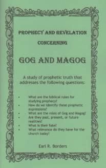 gog and magog